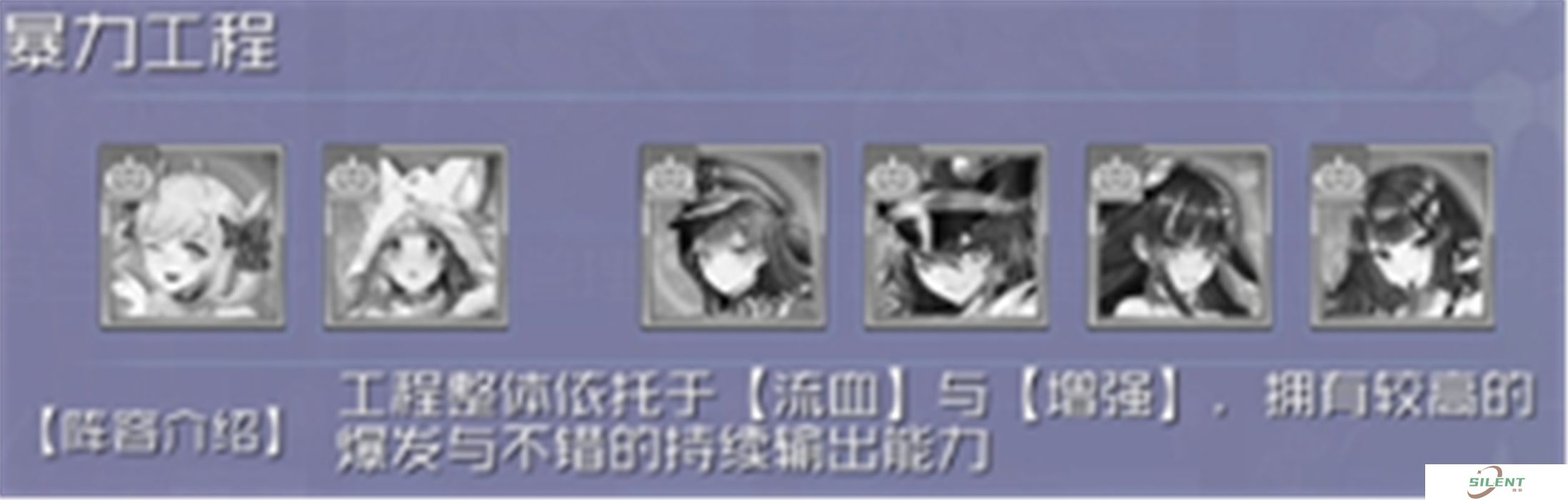 天空的魔幻城手机版