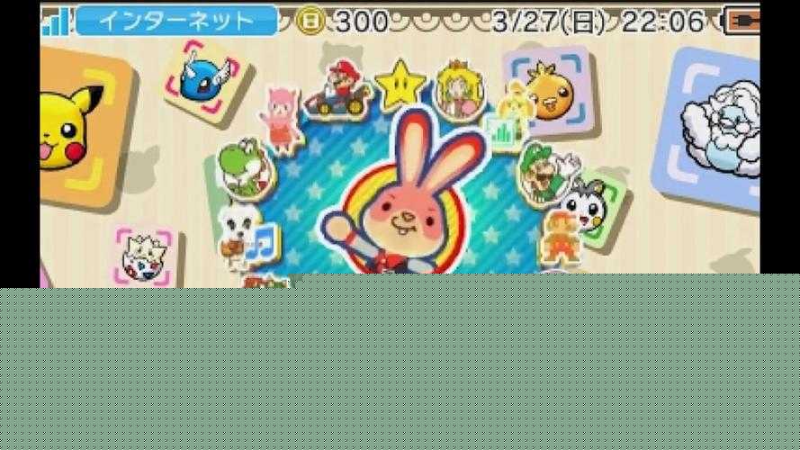 宠物小精灵3DS，探索徽章系统的奇妙之旅