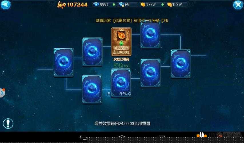苍穹变平民玩家首日如何迅速升级？超实用攻略揭秘！