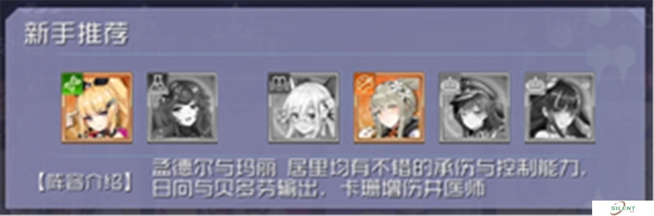天空的魔幻城手机版