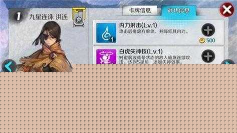 战斗吧剑灵天下争霸，白虎篇，最强卡组阵容究竟花落谁家？