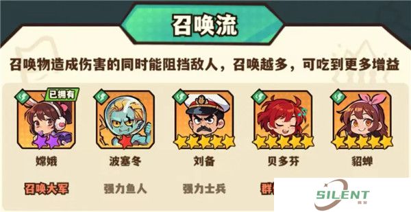光年计划