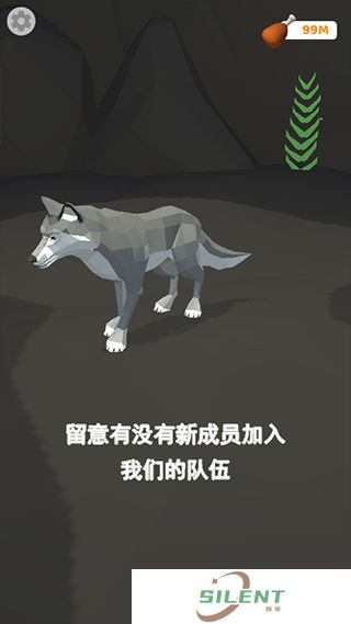狼群模拟器正版