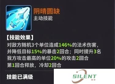 中文版超维计划
