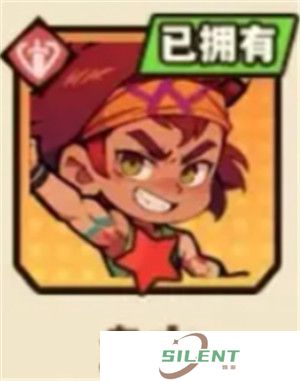 光年计划