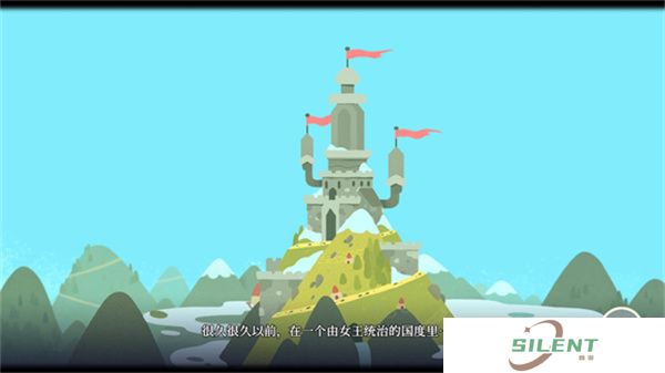 光剑小骑士中文版