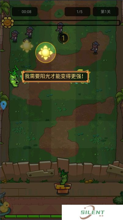 疯狂农场植物僵尸
