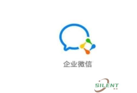 企业微信复学码怎么获取