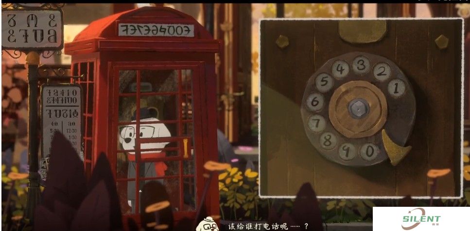 落日山丘安卓版