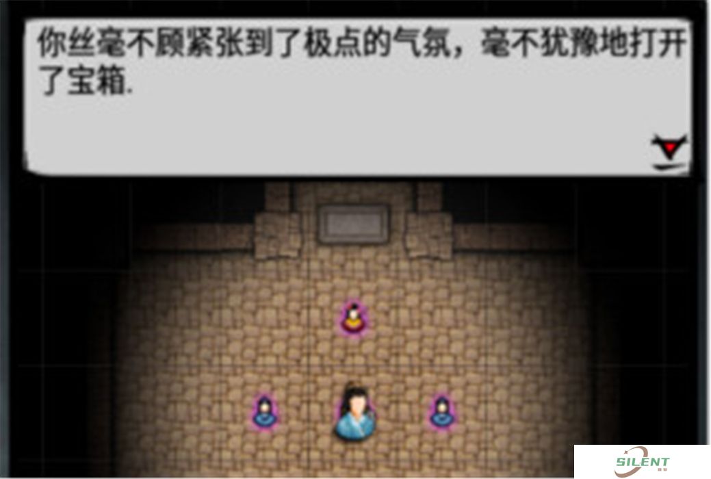 江湖风云录安卓版