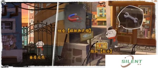 落日山丘安卓版
