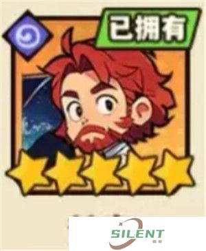 光年计划