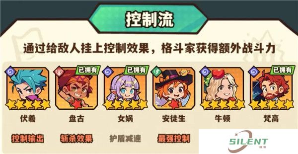 光年计划