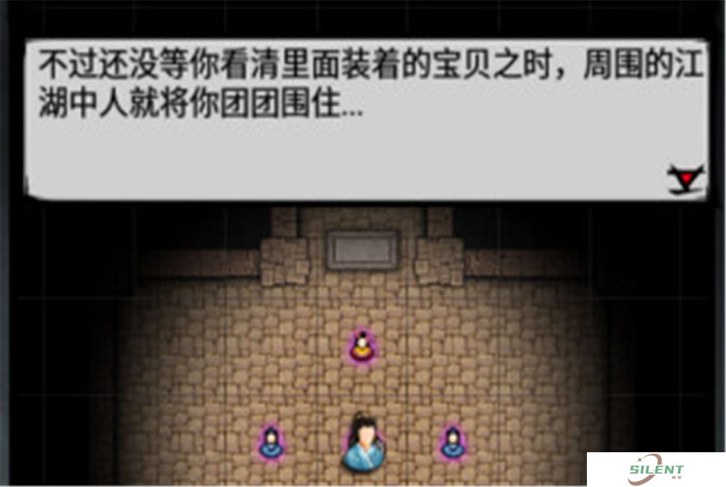 江湖风云录安卓版