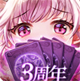 中文版爱琳诗篇