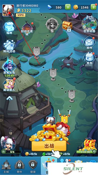 超能世界中文版