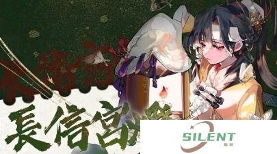 物华弥新长信宫灯怎么培养 物华弥新长信宫灯培养攻略