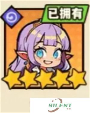 光年计划