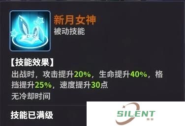 中文版超维计划