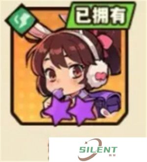 光年计划