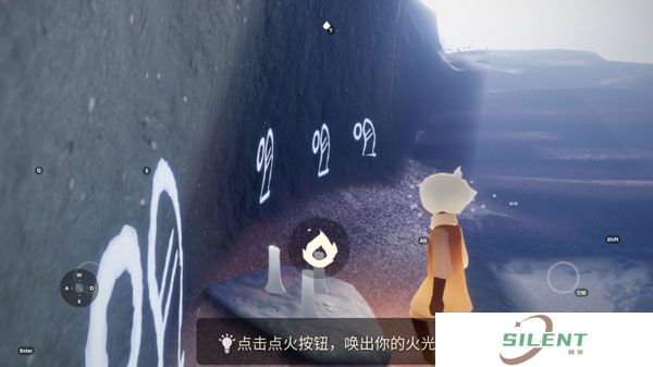 光遇中文版