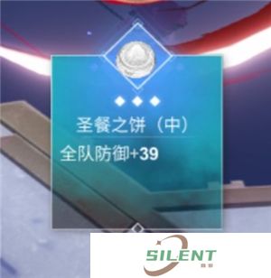 X2手游神迹图鉴大全