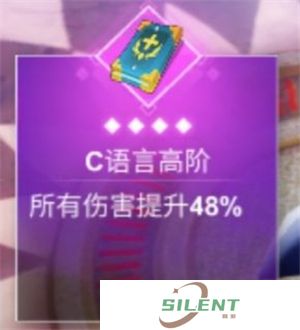 X2手游神迹图鉴大全