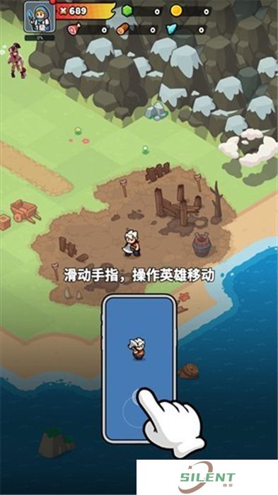 勇闯王国中文版