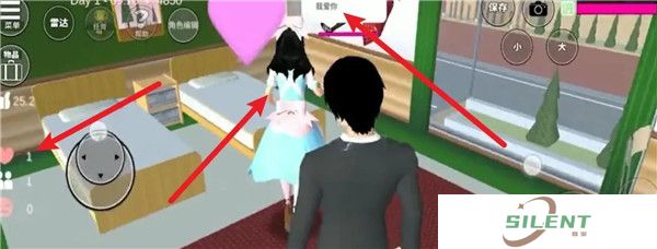 樱花校园模拟器1.037.08