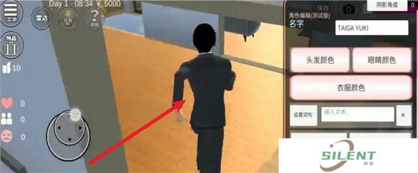 樱花校园模拟器1.037.08