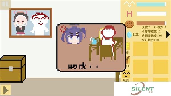 小春养成记安卓版