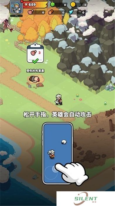 勇闯王国中文版