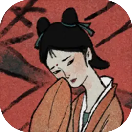 古镜记手机版