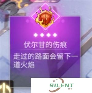 X2手游神迹图鉴大全