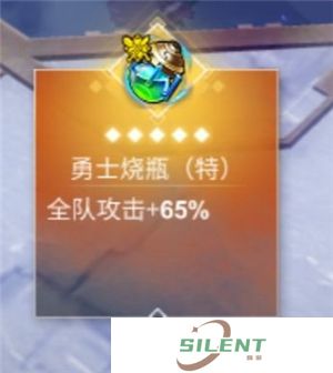 X2手游神迹图鉴大全