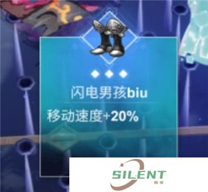 X2手游神迹图鉴大全