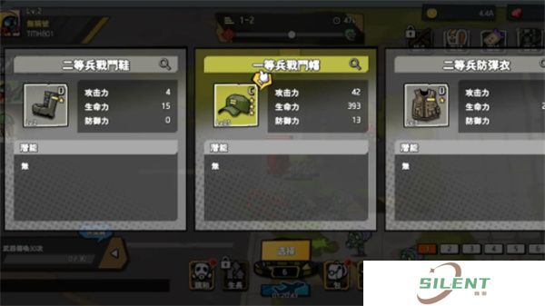 黑暗之巅