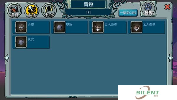 魔之谷手游