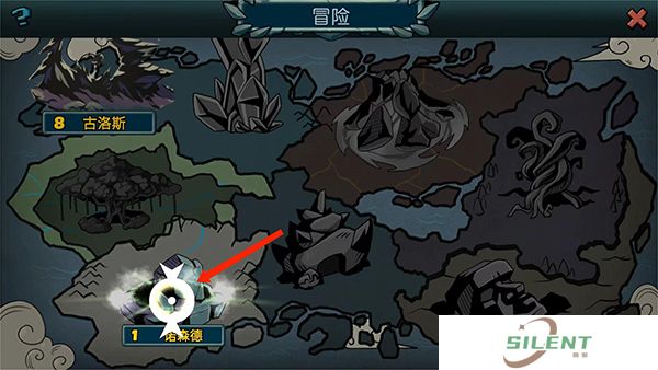 魔之谷手游