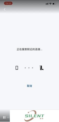 ps remote play