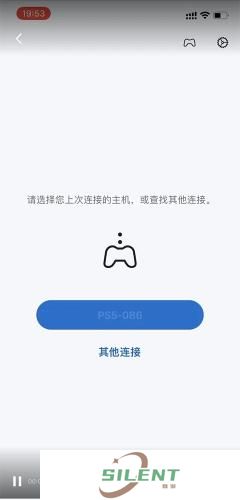 ps remote play